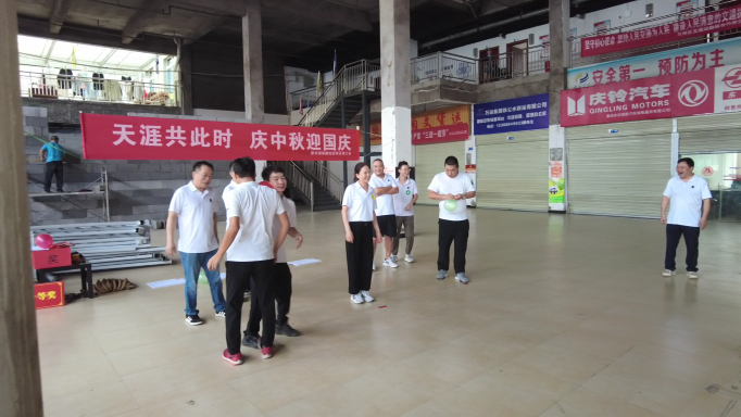 图1：比赛活动.png