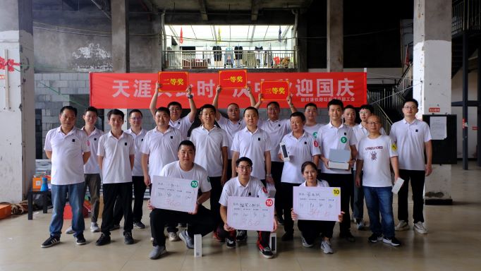 图3：活动合影1.JPG