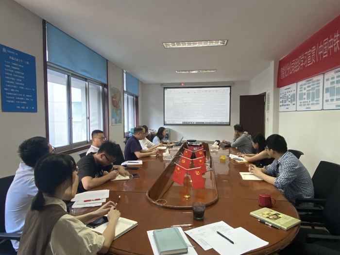 图1 学习现场.jpg