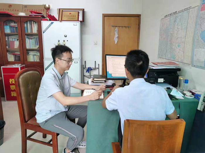 微信图片_20210914172322_副本.jpg