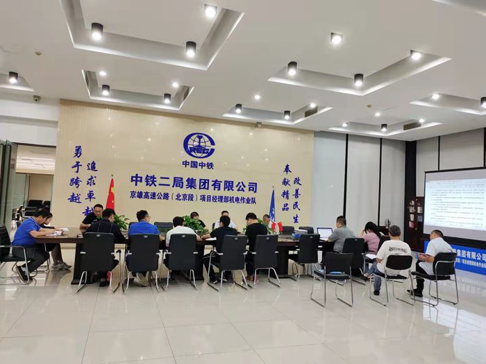 图1 学习照片_副本.jpg