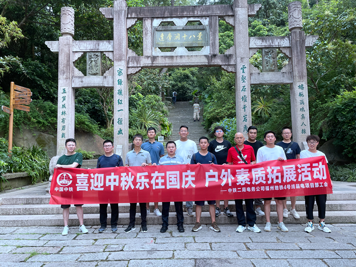 活动现场_副本.png