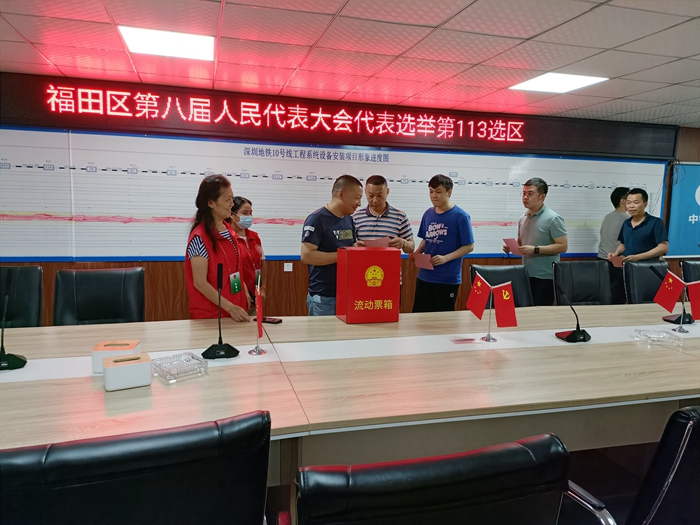 现场图.jpg