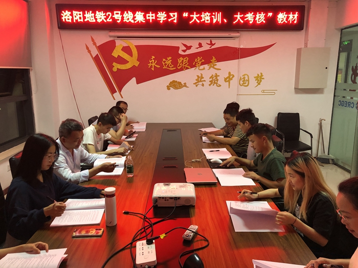 图：学习现场.jpg