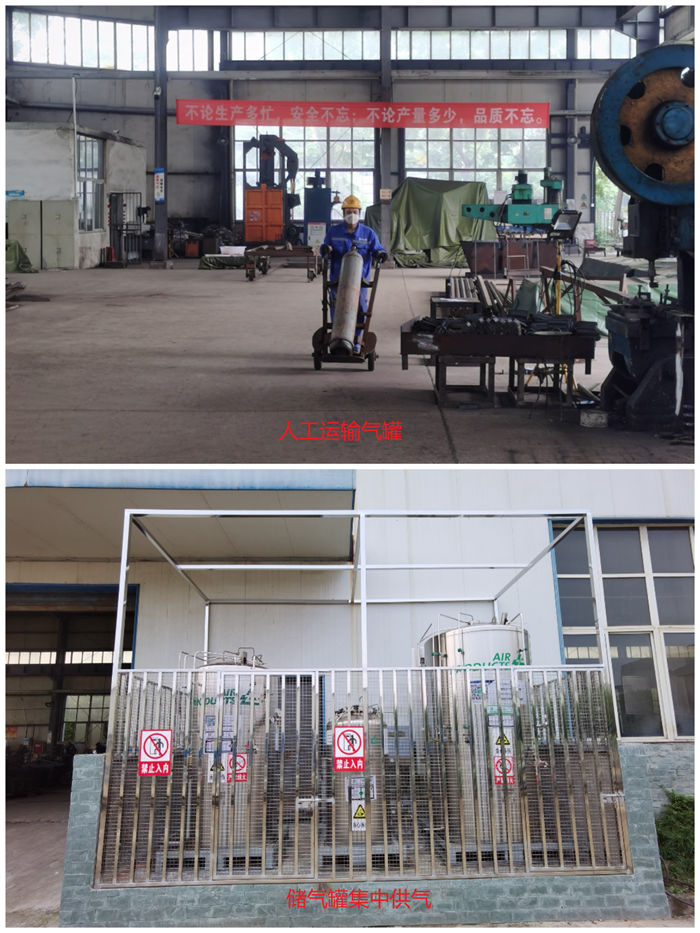 附图一：劳动力优化 _副本.jpg