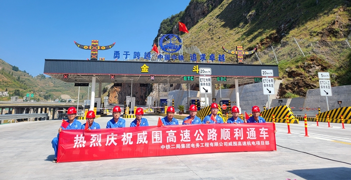 8b46dd277d150d4a9f959f9b78c0d94 - 副本.jpg