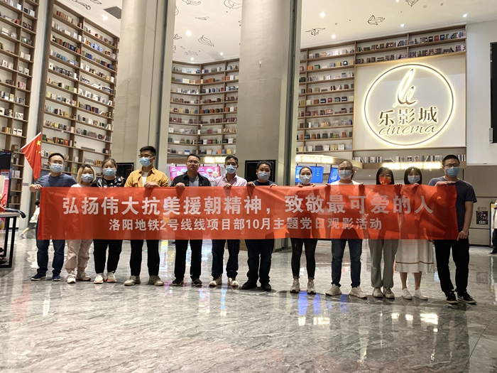 图：合影留念.JPG