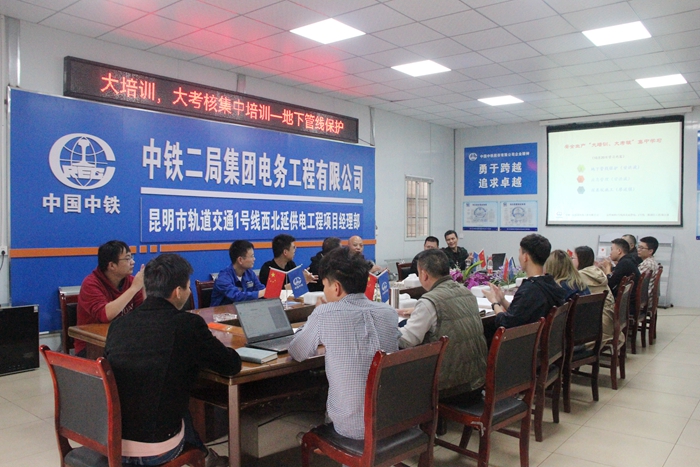 图2：学习现场.JPG