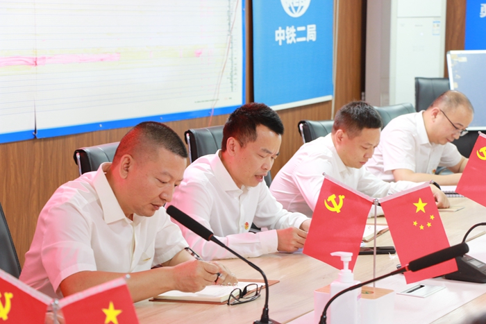 图：党课学习.JPG