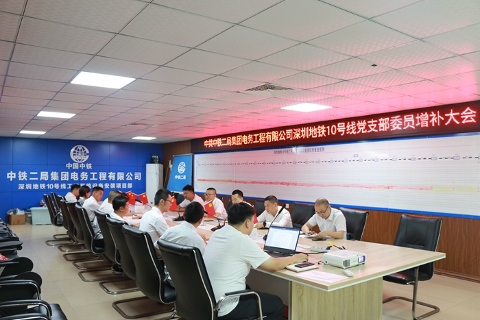 图：会议现场.JPG