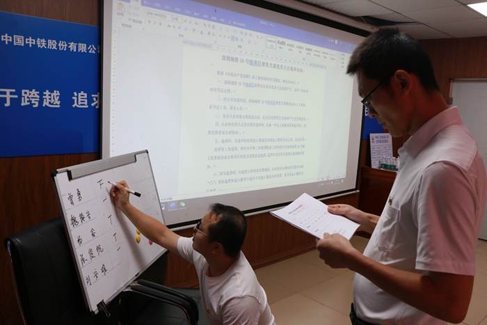 图：计票唱票.JPG