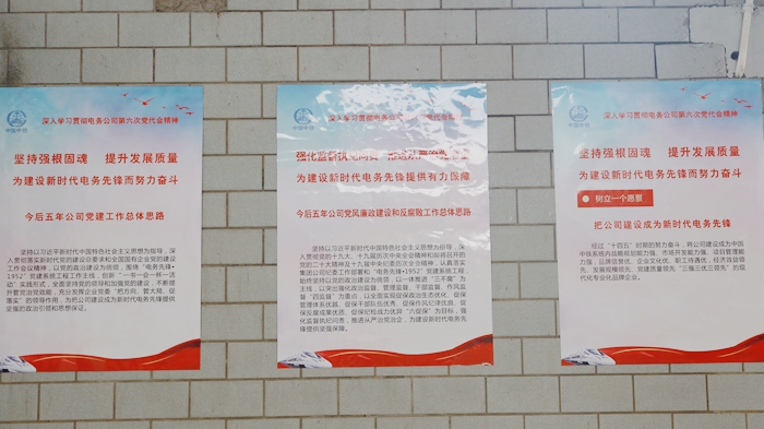 海报1.JPG