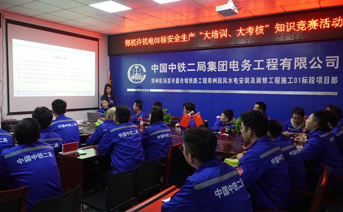 1636353930309011.jpg 比赛现场.jpg