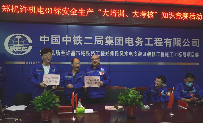 1636353977188393.png 颁奖环节.png