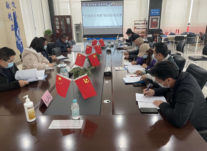 1636368022418613.jpg 图1 比赛现场.jpg