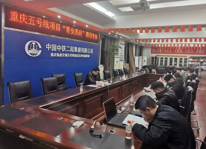 考试现场  拍摄者：彭良力.jpg