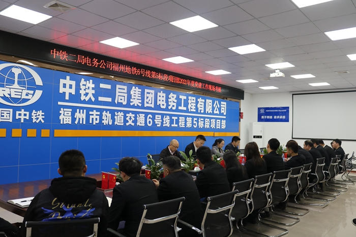 党建考核 - 副本.JPG