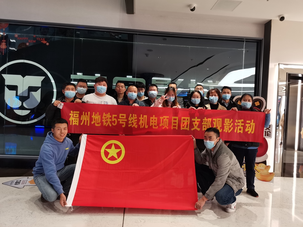 合影.jpg