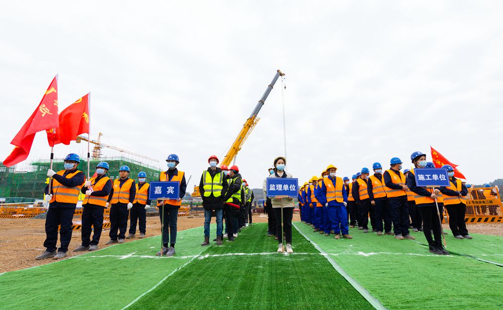 1641886542280911.jpg 图1:各方代表.jpg