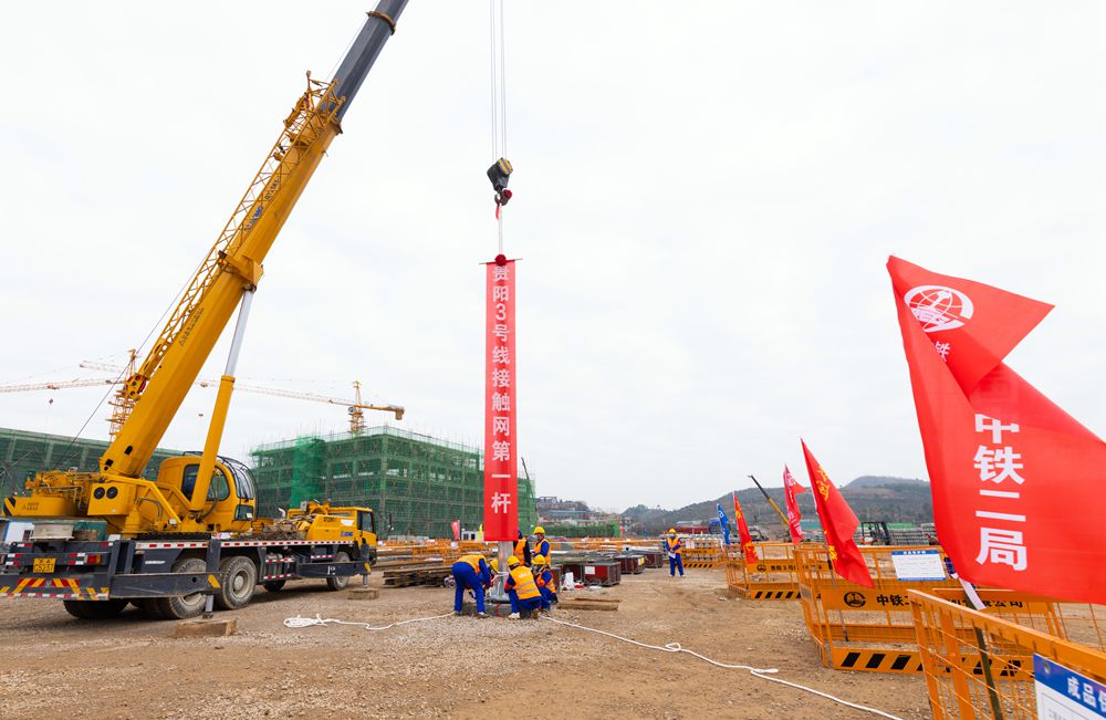 1641886551132107.jpg 图4:接触网第一杆.jpg