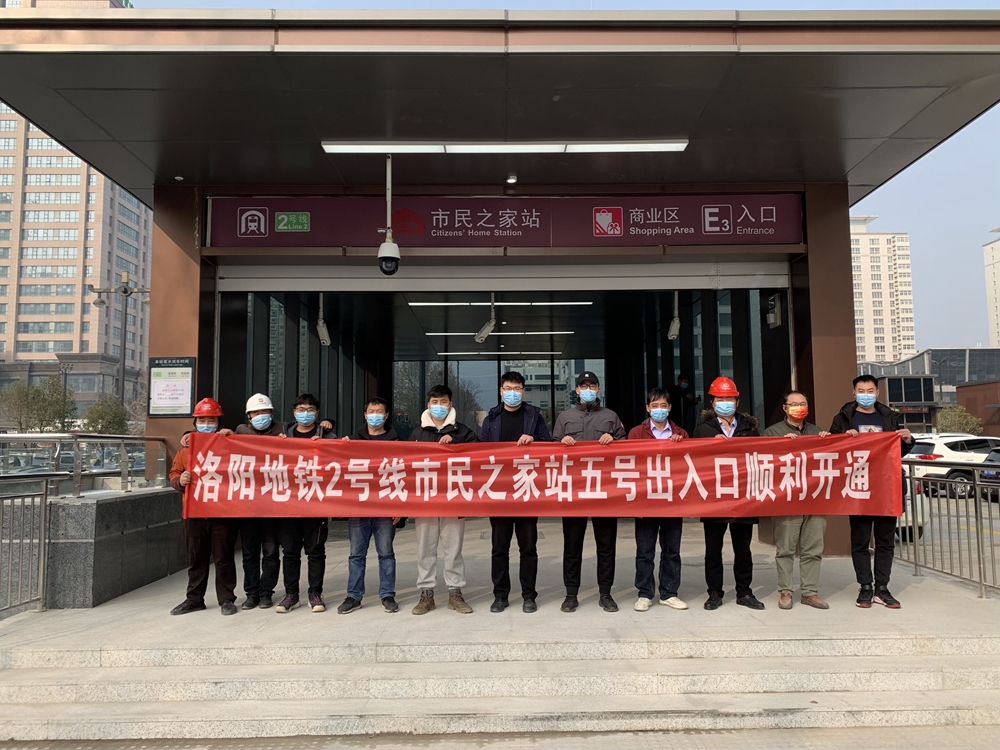 图：合影留念.jpg