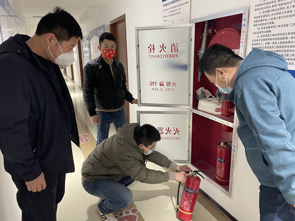 1645005991124495.jpg 图一:检查消防设施.jpg