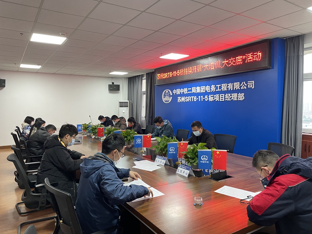 1645006006690961.jpg 图三:安全生产考试.jpg