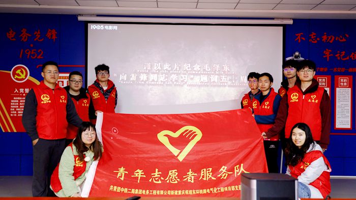 合影留念.jpg
