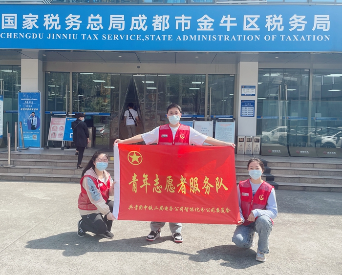 图1：志愿者合影 - 副本.JPG