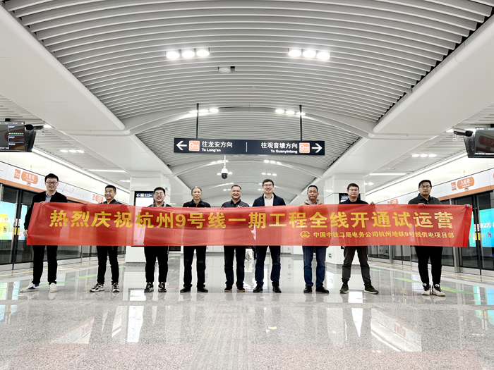 项目合影 - 副本.png