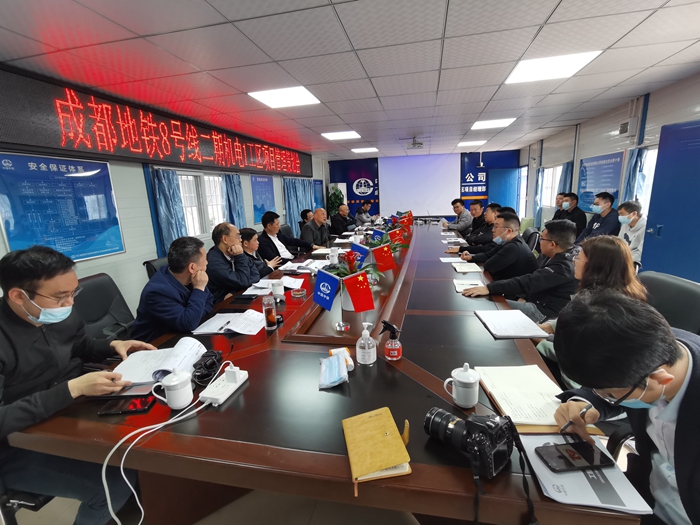 会议现场1 - 副本.jpg