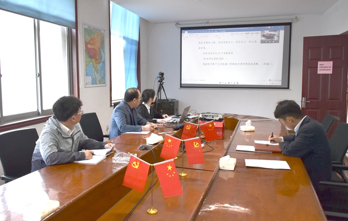 图：会议现场.JPG