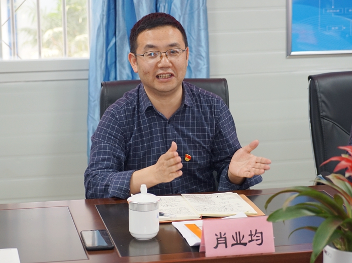 肖书记讲话 - 副本.jpg