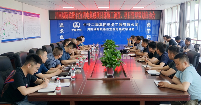 DSC02498_副本.jpg