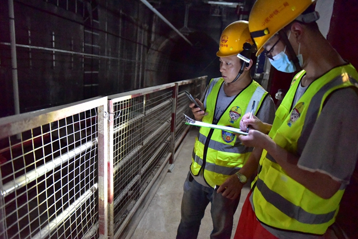 隐患排查 - 副本.JPG