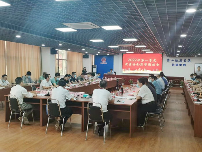 1651739358653394.jpg 图1:通报会会场 - 副本.jpg