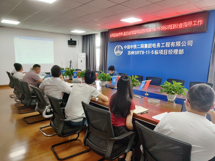 1653281006625423.jpg 图1:检查现场(全景图).jpg