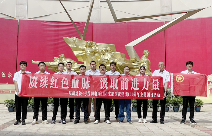 1653884875258276.jpg 合影_副本.jpg