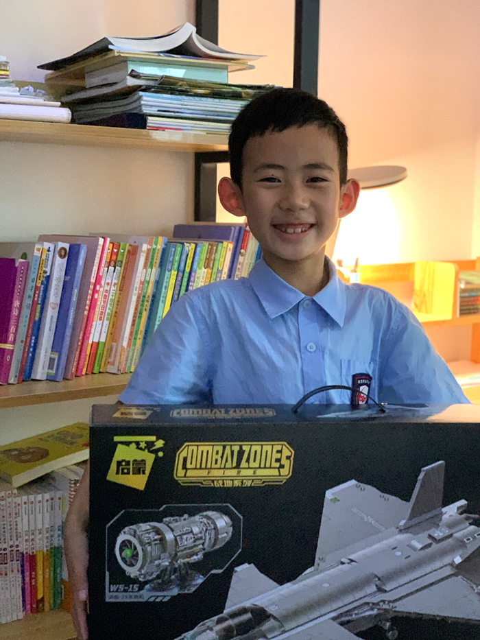 1653961750111701.jpg 图:儿童笑容_副本.jpg