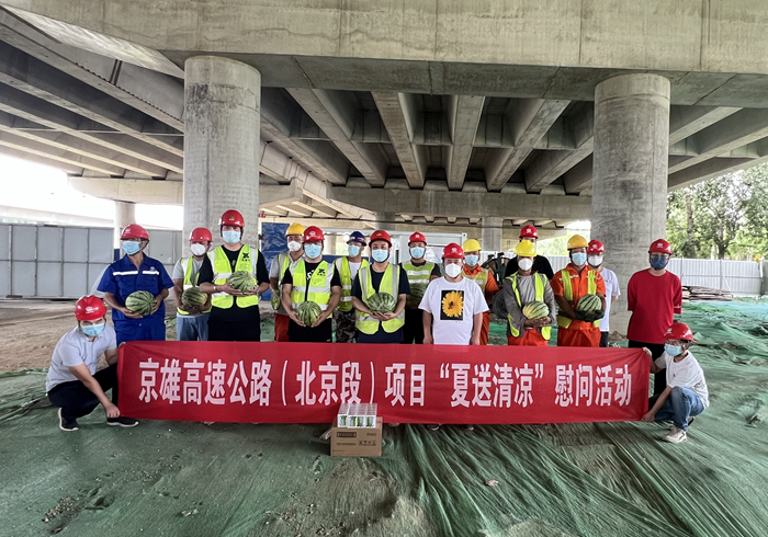 1656408217906980.png 图2活动现场_副本.png