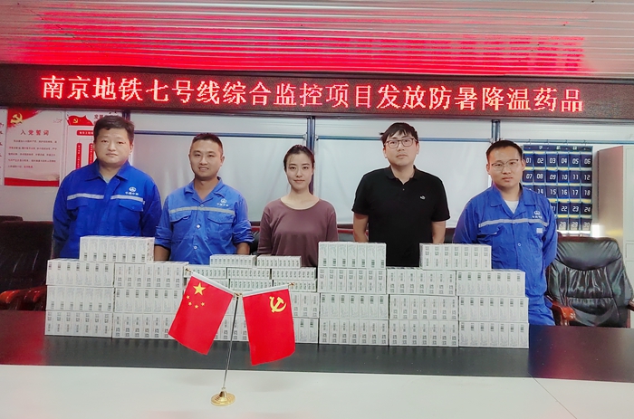 1656487192894286.jpg 图1:合影.jpg