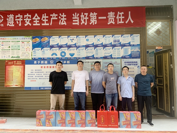 夏送清凉 - 副本.jpg