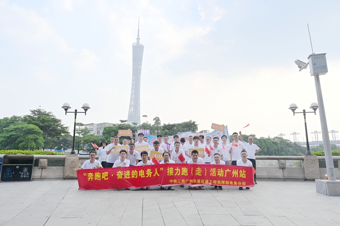 图2：活动合影 - 副本.jpg