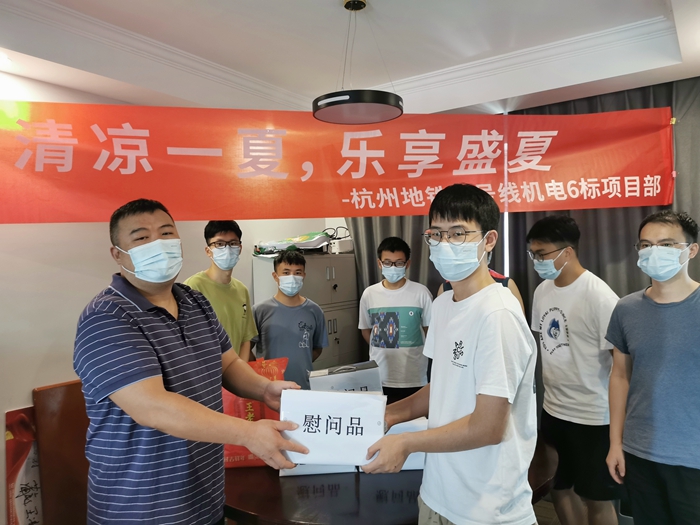 图：清凉一夏、乐享盛夏 - 副本.jpg