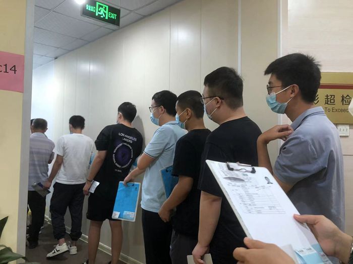 图：体检现场_副本.jpg