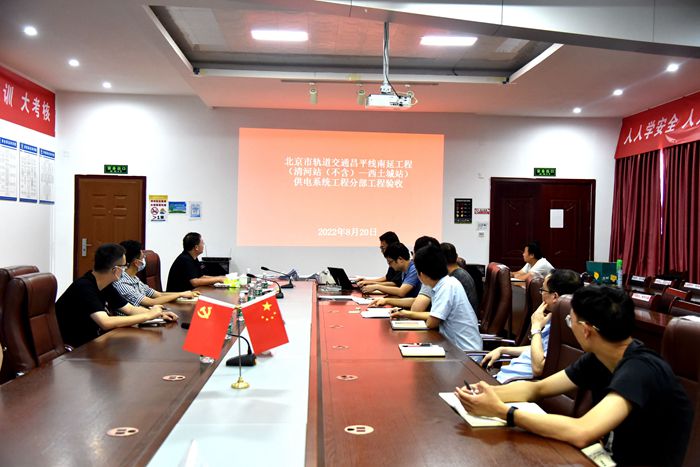 会议现场_副本.jpg