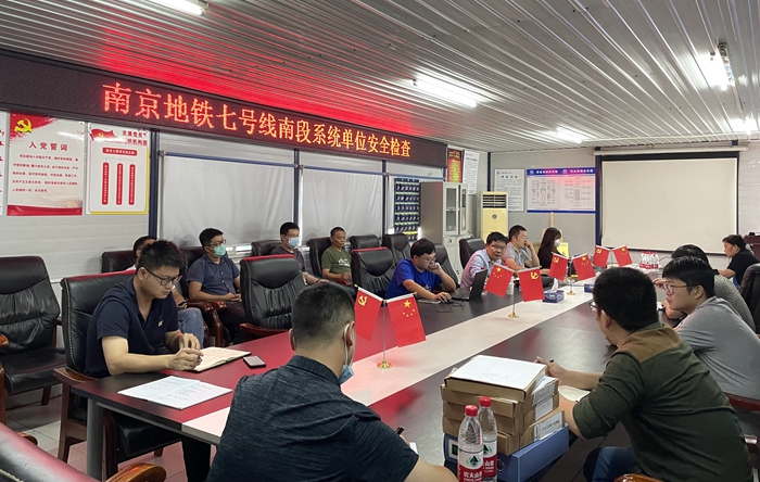 图2：业内资料检查.JPG