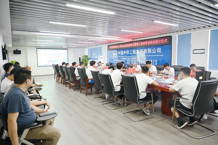 图1：座谈会.JPG