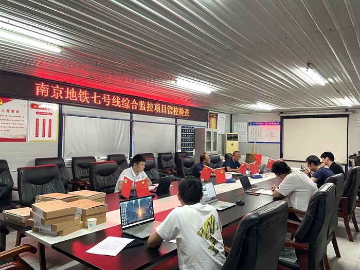 图2：业内资料检查.JPG