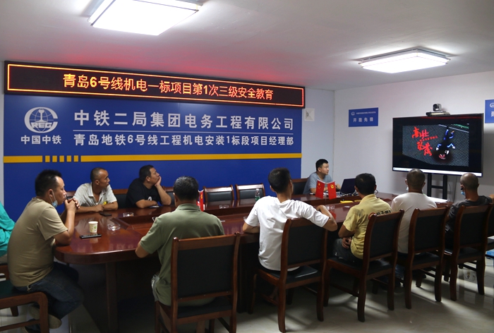 图1：培训现场.JPG